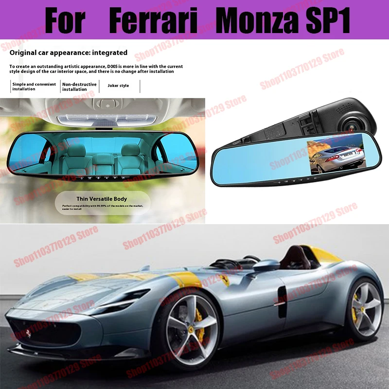 

For Ferrari Monza SP1 High definition dual lens driving recorder with front and rear dual recording reverse images Car dvr