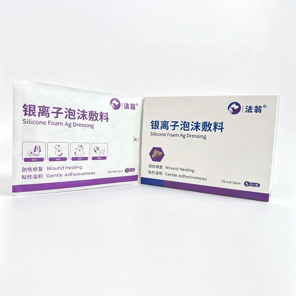 Veterinary Silver Ion Foam Dressing for Veterinary Use Fracture Repair Hospital Grade
