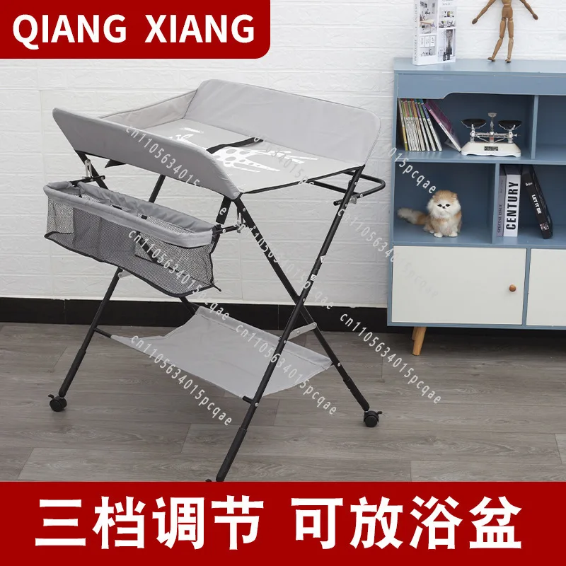 

Crib Multifunctional changing table Baby care table Massage touch table