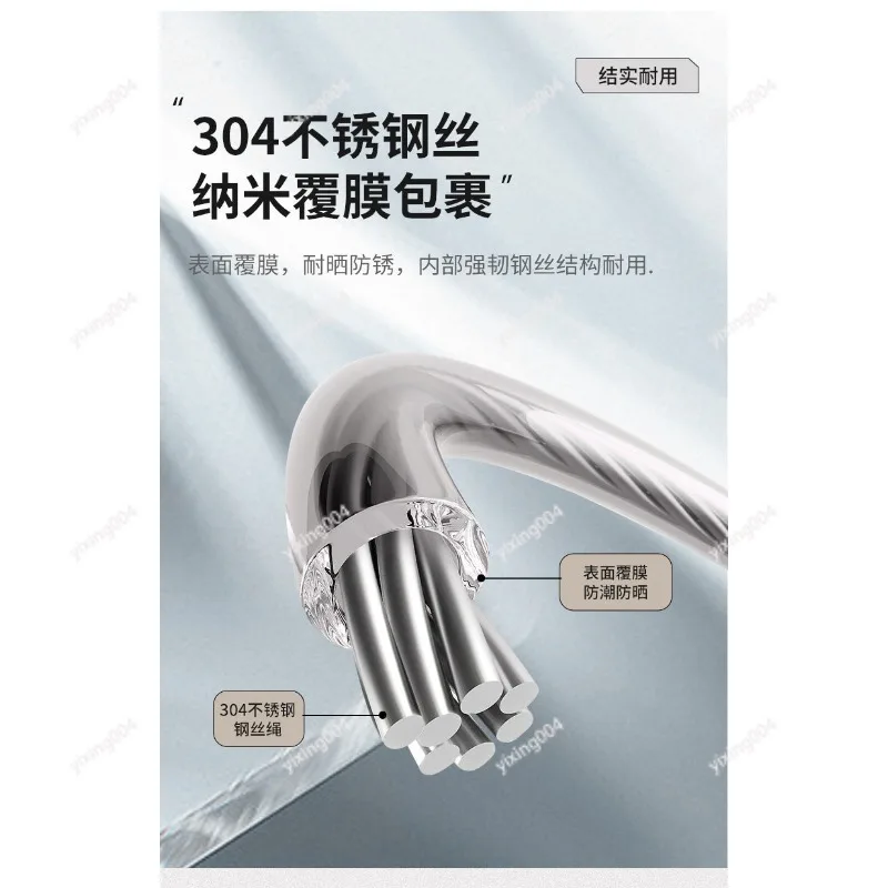 Retractable Hidden Clothesline, Space-Saving Steel Wire Laundry Rope for Home Indoor Area