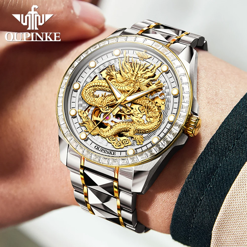 OUPINKE ساعات رجالية 3276 موضة فاخرة التنغستن الصلب التنين الصيني نمط الهاتفي الأصلي ساعة ميكانيكية أوتوماتيكية للرجل