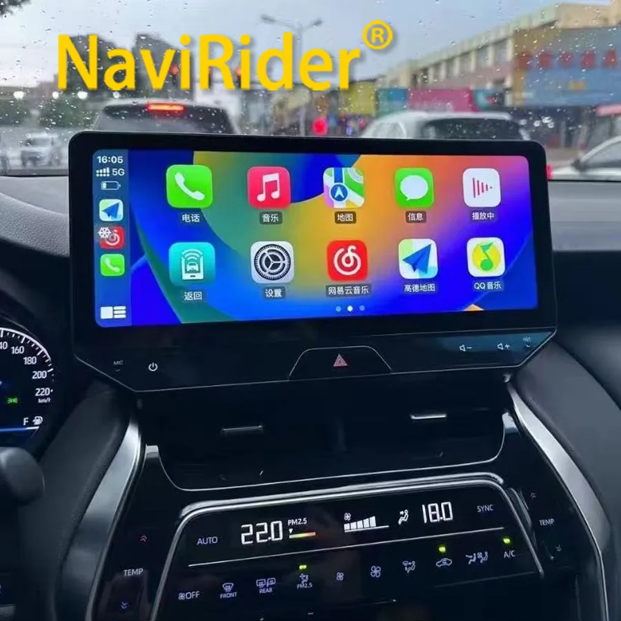 12.3 بوصة QLED شاشة أندرويد 14 لتويوتا هارير فينزا 2022 2023 2024 اللاسلكية Carplay السيارات الوسائط المتعددة نظام تحديد المواقع راديو السيارة رئيس وحدة