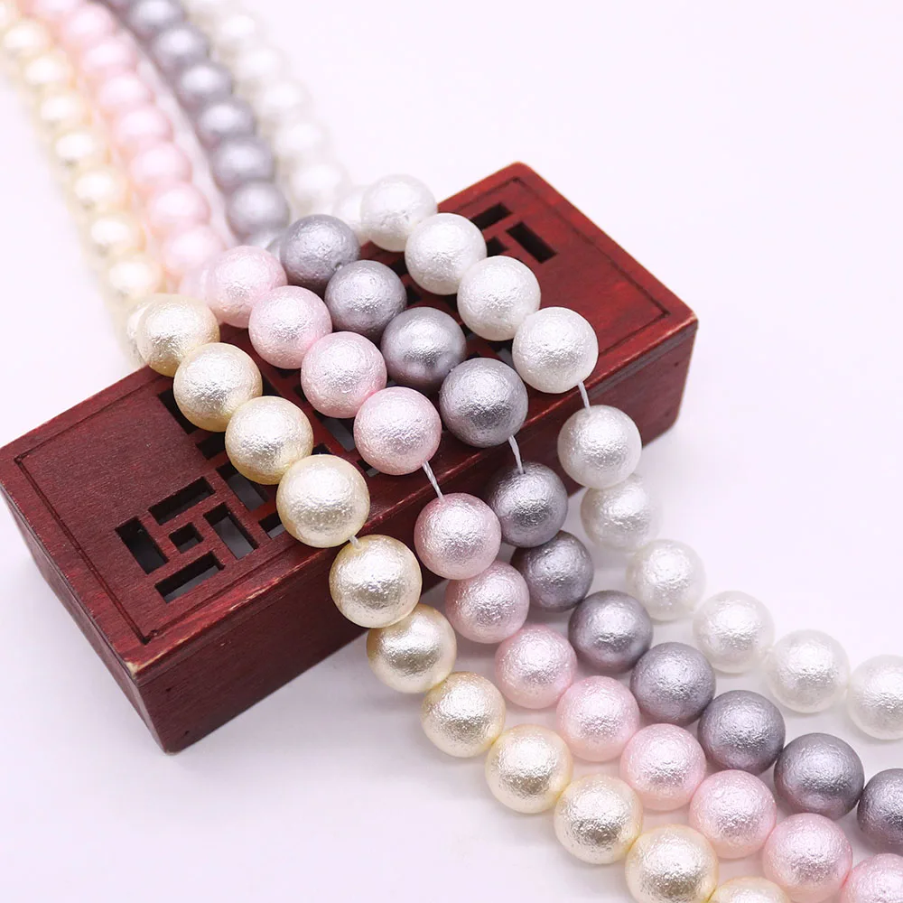 

1 Strand Round Glass Imitation Cotton Pearl Beads 12x12mm Yellow/Pink/Gray/White Artificial Pearls Women's Jewelry DIY Materials