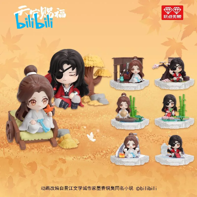 2023 New Arrive Bilibili Official 8pcs/Full Set Chinese Comci Anime Tian Guan Ci Fu 10cm Doll Garage Kit Xie Lian/Hua Cheng