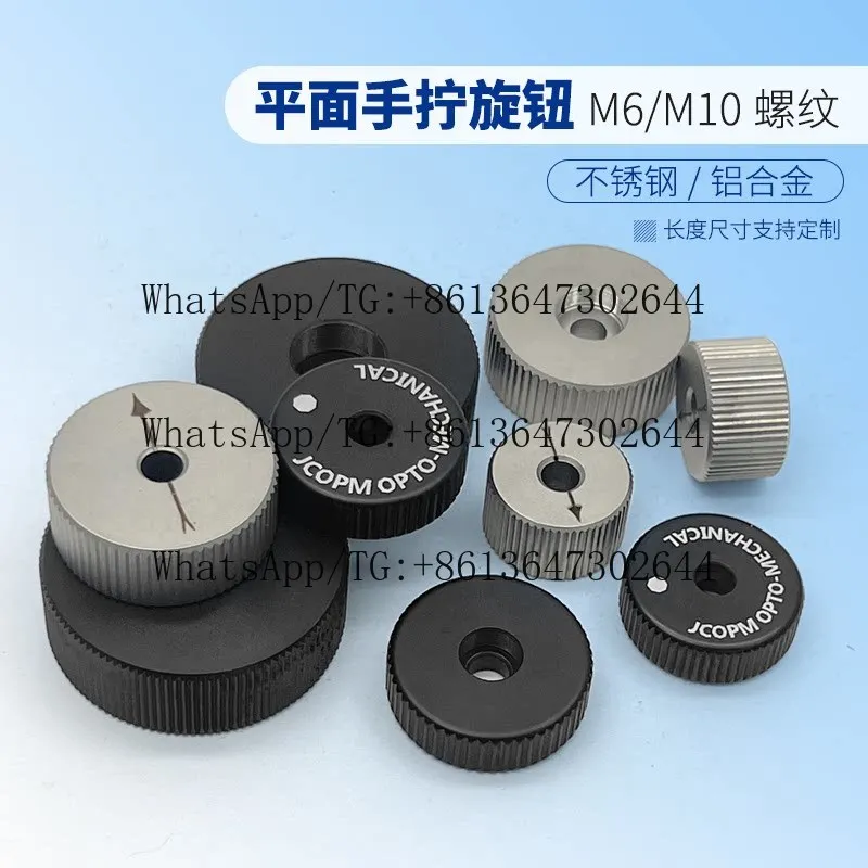 10PCS  Knob with M6/M10 fine teeth, hand twisted nut, aluminum alloy, stainless steel, customized size