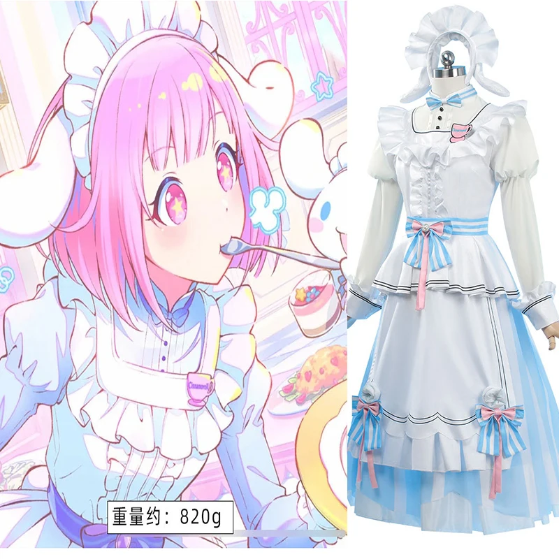 en-stock-emu-otori-cosplay-anime-jeu-projet-sekai-scene-coloree-emu-cosplay-perruque-halloween-carnaval-fete-tenues-pour-les-femmes