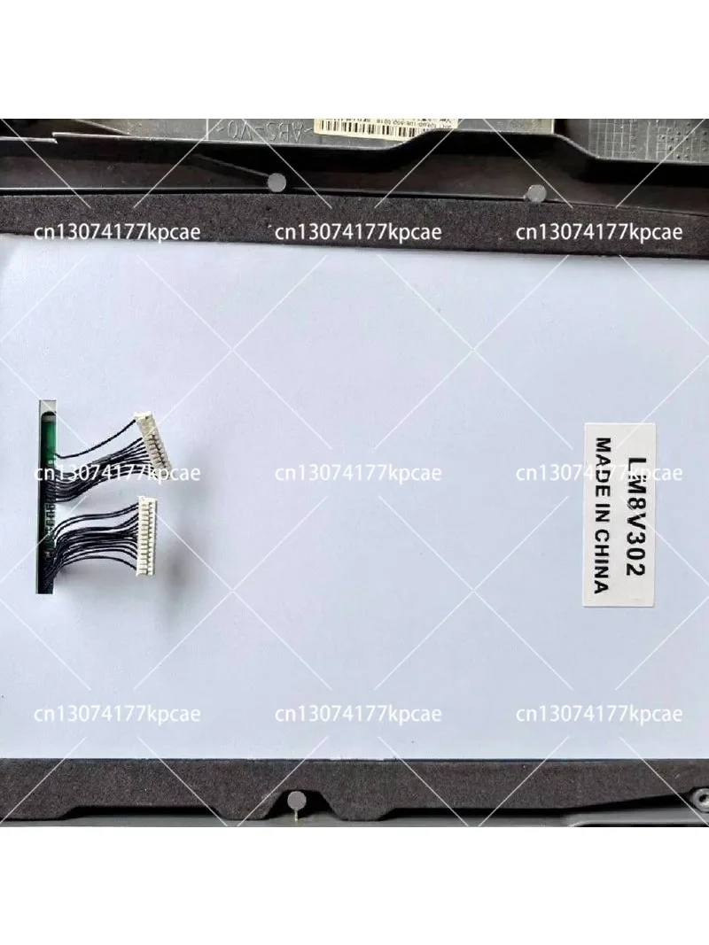 1PC New 640X480 SHARP 7.7 Inch LCD Display Screen Panel LM8V302 LM8V302R LM8V302H Replace