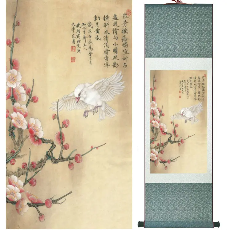 Top quality Birds and Flower   painting Chinese wash painting home decoration painting Chinese traditional art panting  No.32312