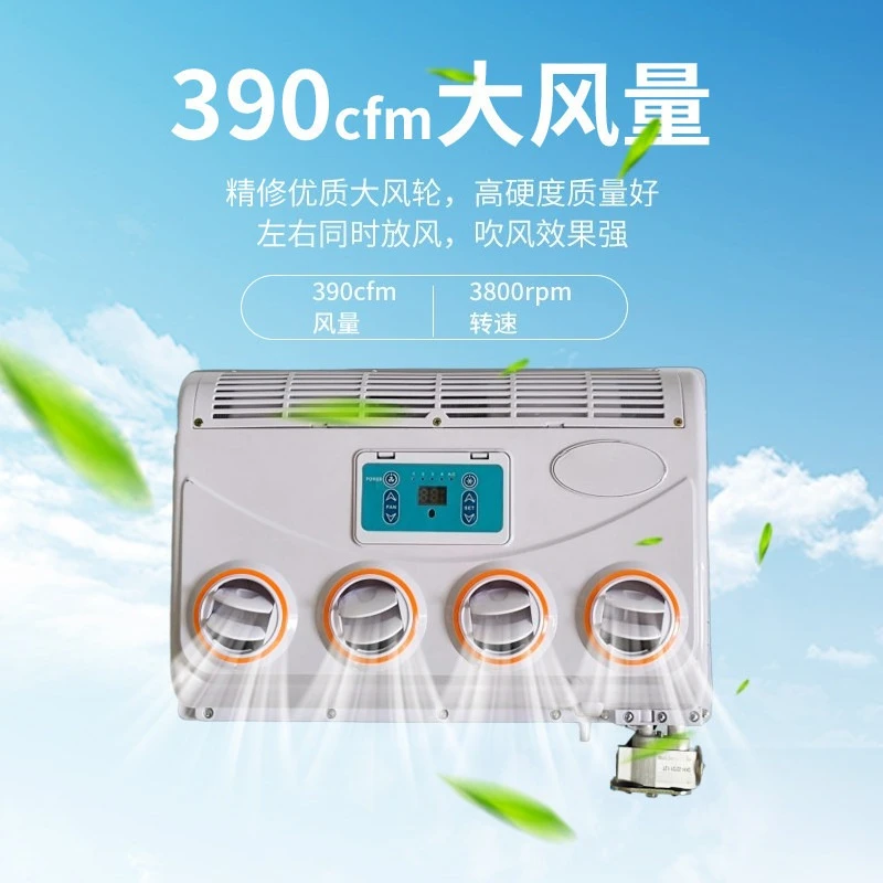 Heavy Truck Air Conditioner Hang-On Unit 24V, Universal Vehicle Cooling Modification Evaporator Assembly for 12V Systems
