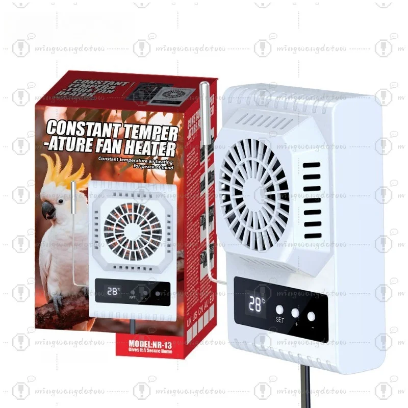 Flame Retardant Pet Bird Fan Heater & Cooler No Light Smart Constant Temperature Ventilation Fan for Parrot Budgie Cockatiel