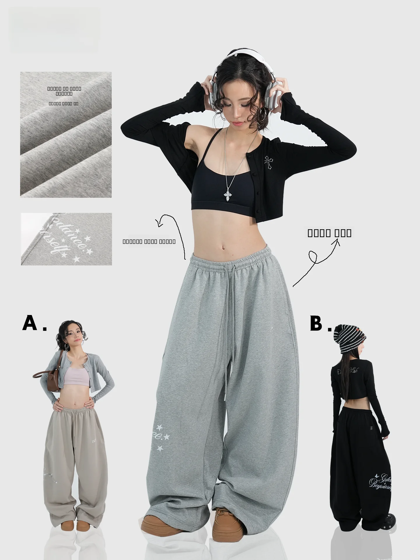 

Спортивные брюки для уличных танцев и джаза, повседневные, прямого кроя, с эффектом похудения, универсальные, с принтом звезд, удобные, хлопковые