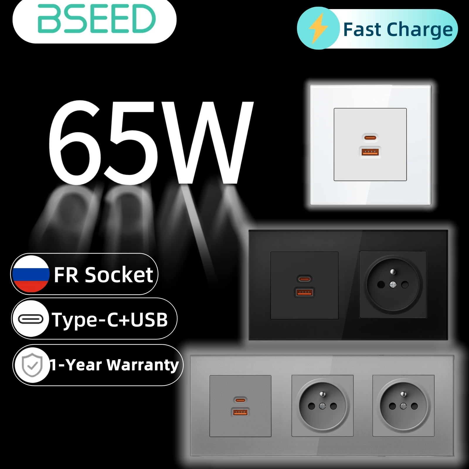 

Французская настенная розетка BSEED, 65 Вт, USB-разъемы типа c, порта для сверхбыстрой зарядки, электрические розетки, рамки из хрустального стекла, серия E