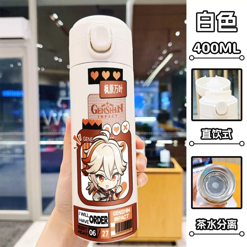 Cartoon Kaedehara Kazuha /Faruzan 400ml Thermos Cup Game Genshin Impact 316 Stainless Steel Water Coffee Cup Students Gift