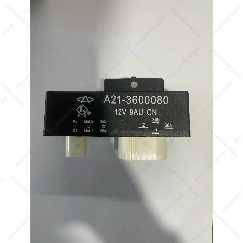 100% Original and Genuine Relay A21-3600081 Fan Electronic Fan Control Relay