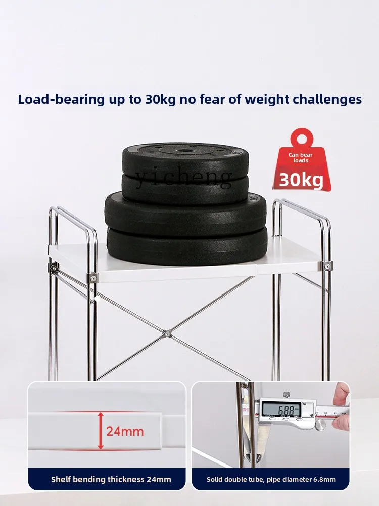 FY Microwave Oven Shelf Kitchen Countertop Oven Adjustable Retractable Appliance Storage Shelf