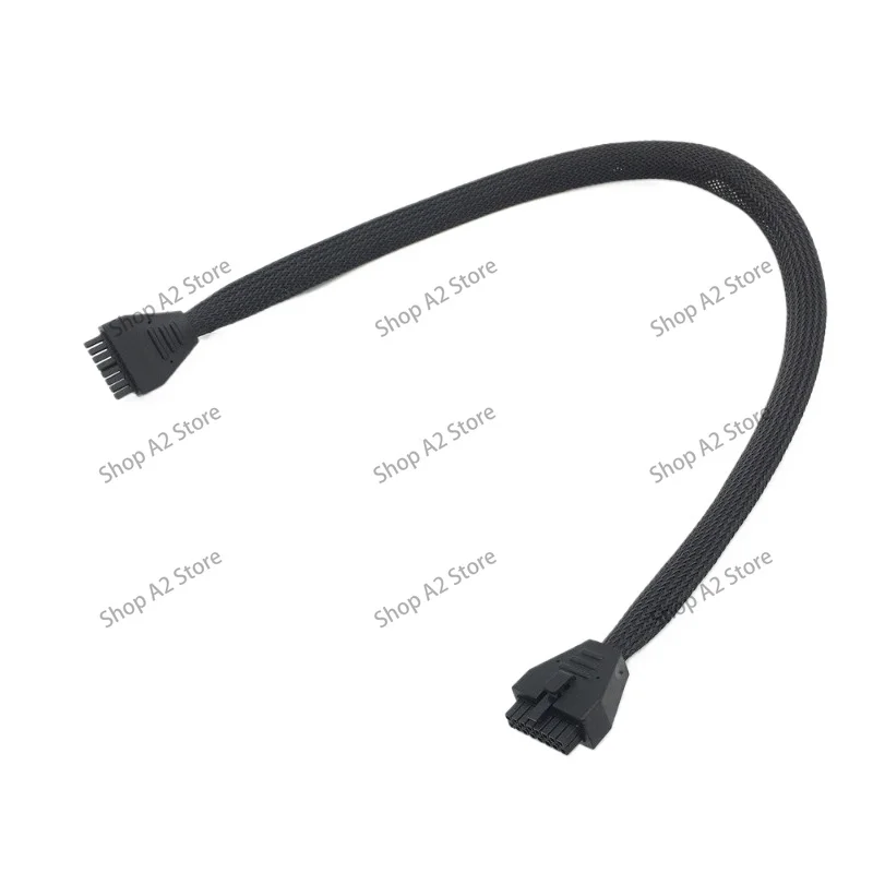 58Cm 16p MOLEX MX3.0 male to male double balanced cable for 12S 14s battery, connected to charger SKYRC TATTU EV-PEAK