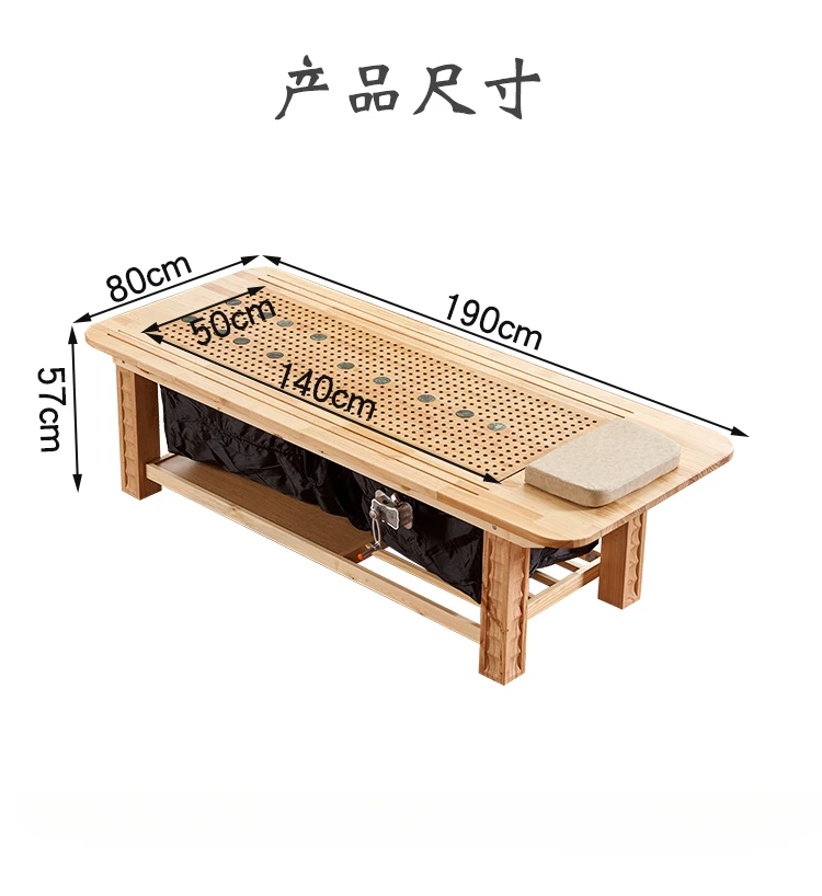 Solid Wood Moxibustion Bed Steaming Bed Whole Body Traditional Chinese Medicine Bed Massage Beauty Salon Special