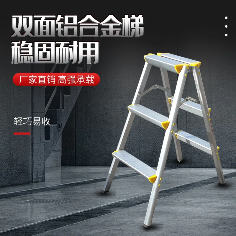 Легкая утолщенная двухсторонняя