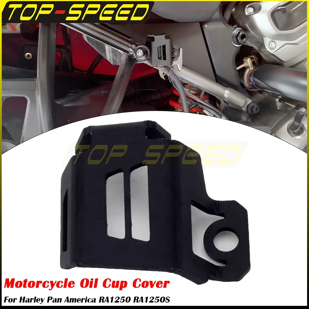 

PAN AMERICA крышка масляной чашки мотоцикла, задняя тормозная жидкость, защита топливного бака для Harley Pan America 1250 2021 2022 2023 2024