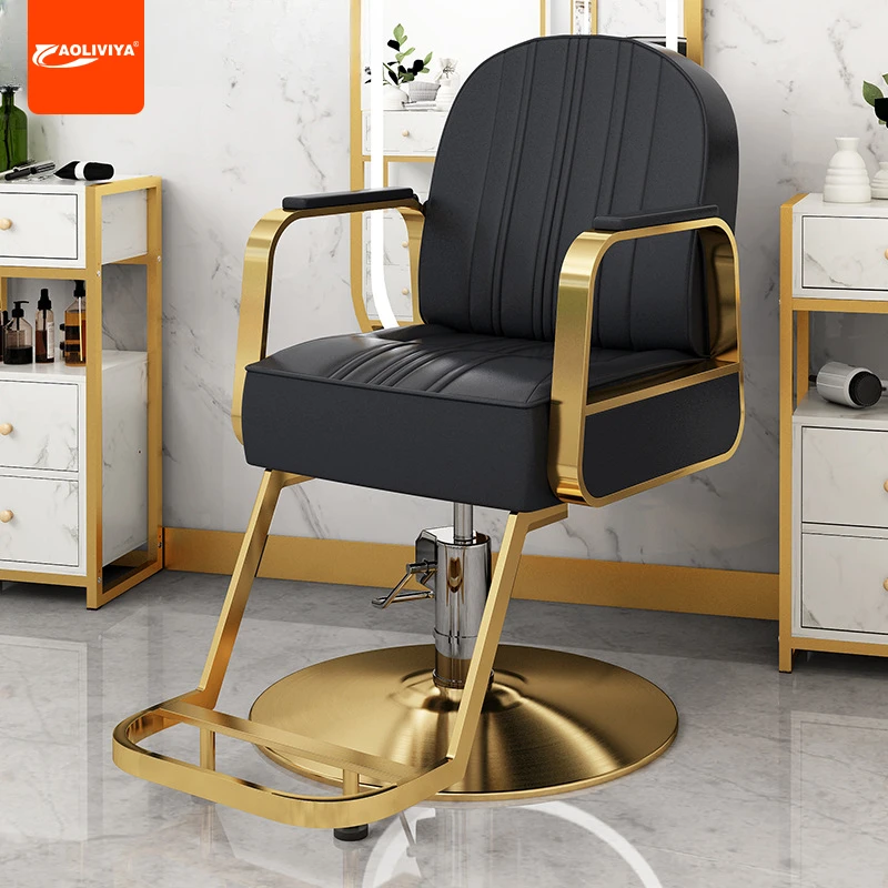 

AOLIVIYA Comfortable Salon Haircut Chair Barber Chair A4 Fashionable Luxurious Rotating Dyeing Chair For Salon Use Adjustable He