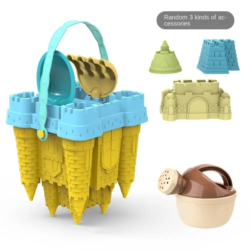 Summer Toys Beach Sand Toys Set Beach Accessories Yellow Castle Sand Mold Toy Creative Fun Castle Bucket Play Sand Set Beach