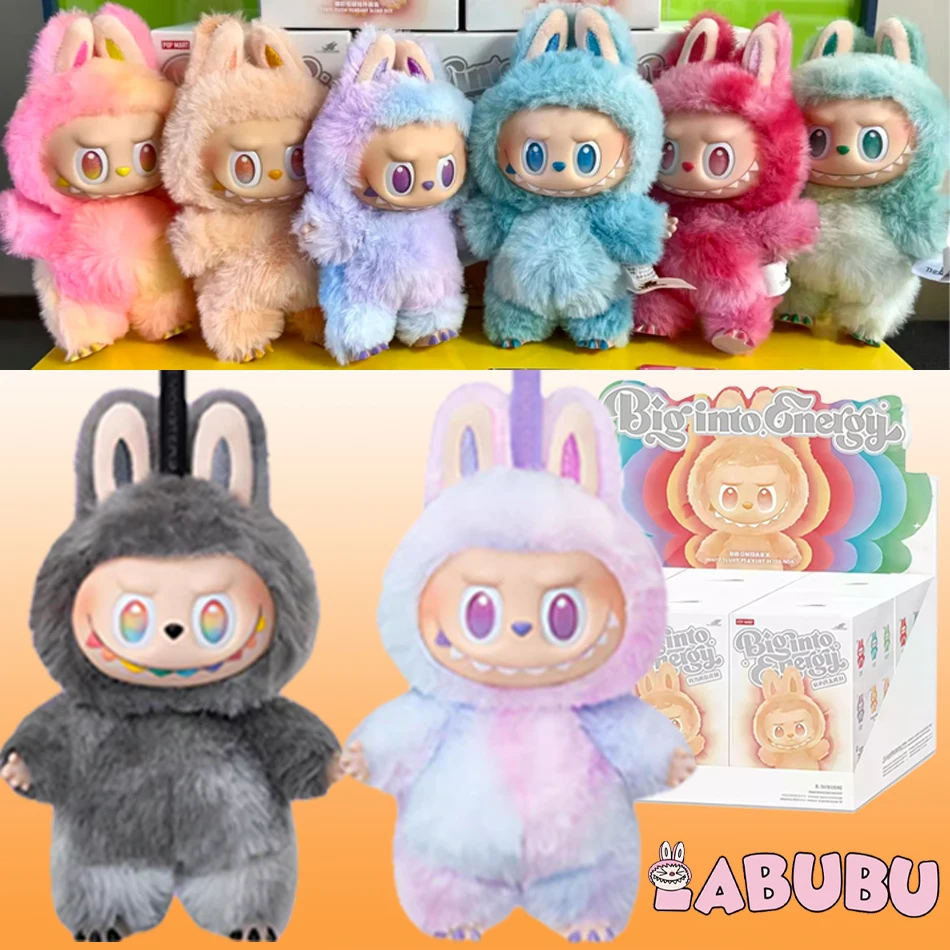 

1-7pcs Expect new labubu v3 the big monsters in power series vinyl plush doll pendant color gradient gift birthday