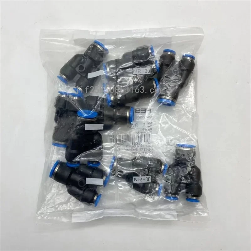 

FESTO Genuine Original 130609 QSY-16 130611 QSY-10-6 130612 QSY-12-8 130614 QST-10-6 130615 130616 1Set/10PC,price Negotiable