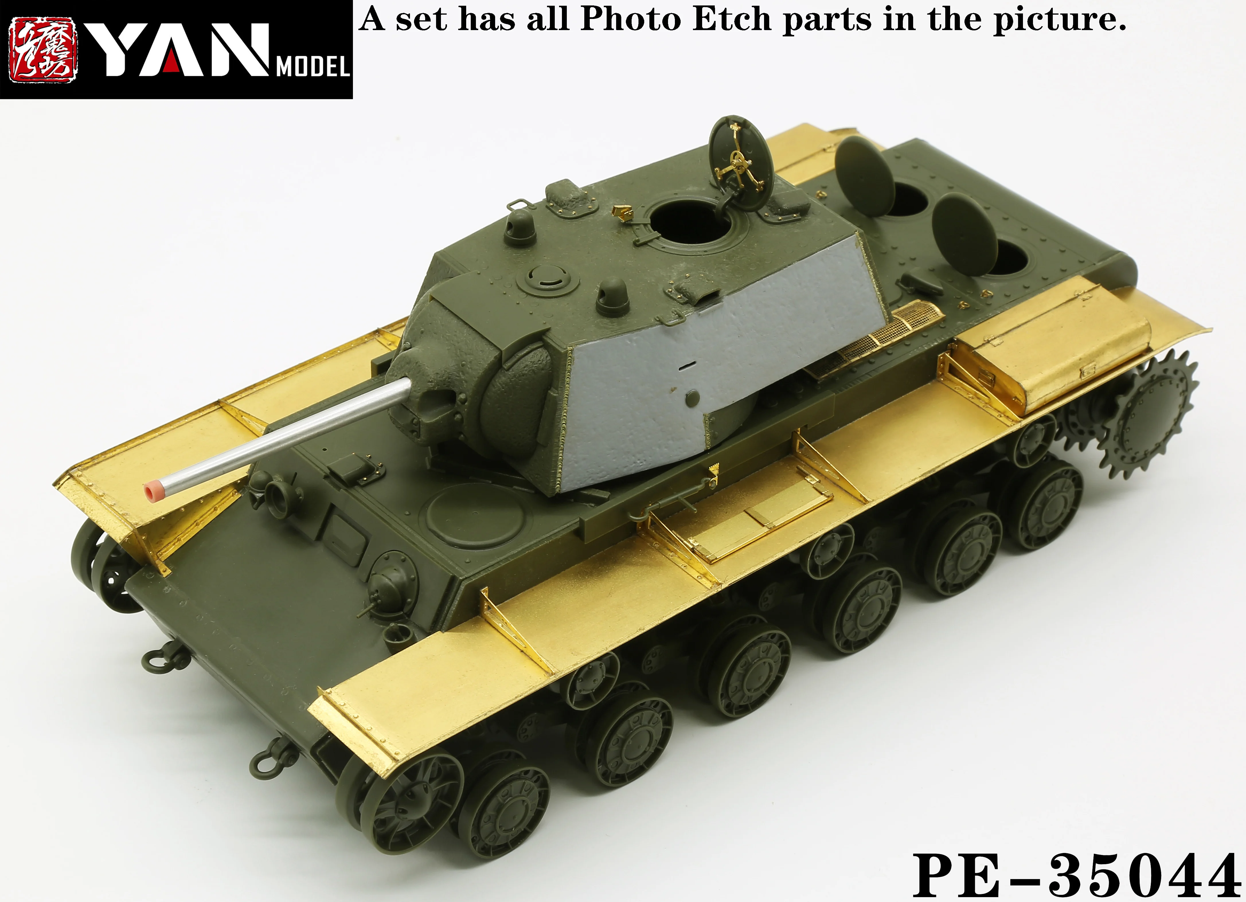 

Yan Model 1/35 PE-35044 Russian KV-1 Heavy Tank Early Production For TAMIYA35372