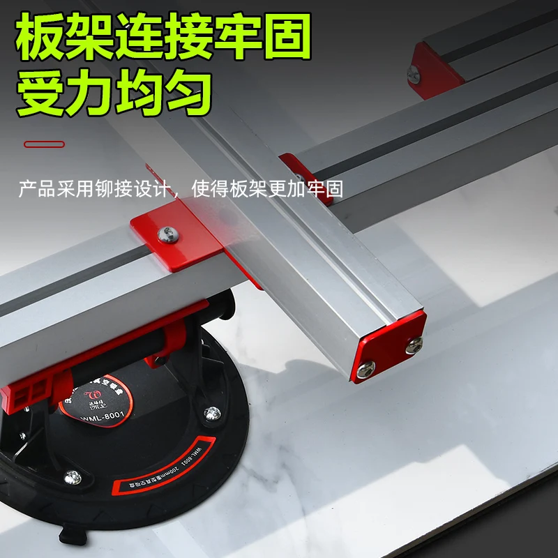 large slab ceramic tile lifter, vacuum electric suction cup, large specification glass, stone, special handling tool