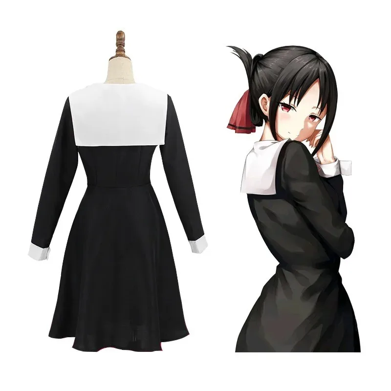 Anime kaguya-sama: amor é guerra shinomiya kaguya fujiwara chika cosplay traje vestido de halloween cosplay trajes adereços peruca