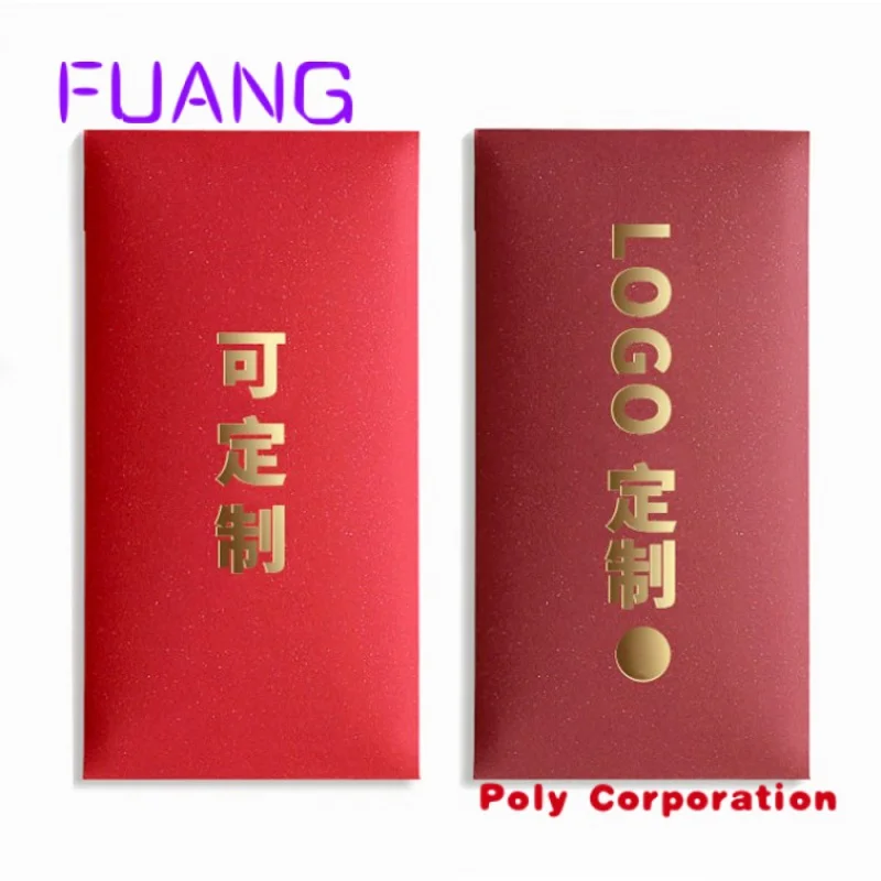 

Custom Manufacture Custom New Year Pearl Paper Red Pocket Packet Envelope Printing