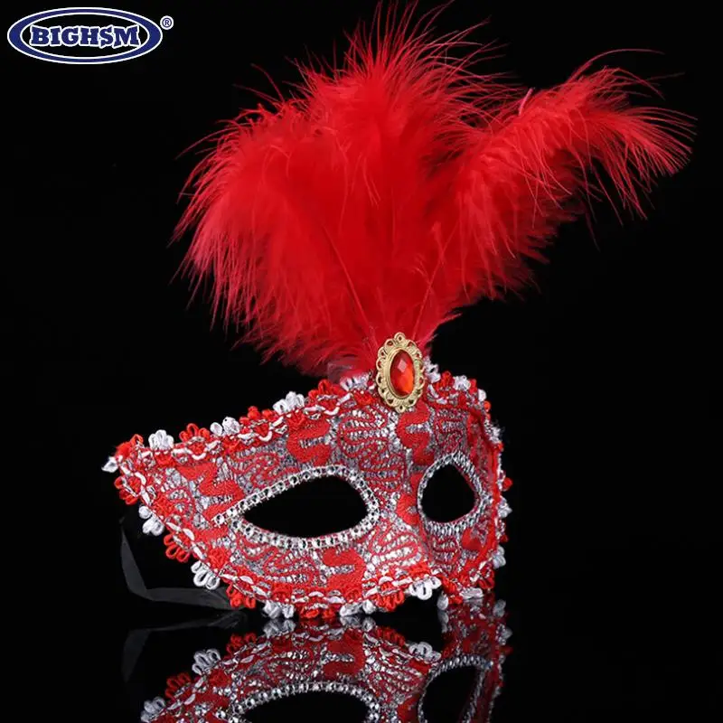 Party Mask Women Masquerade Luxury Peacock Feathers Half Face Mask Cosplay Costume Venetian Mask For Children