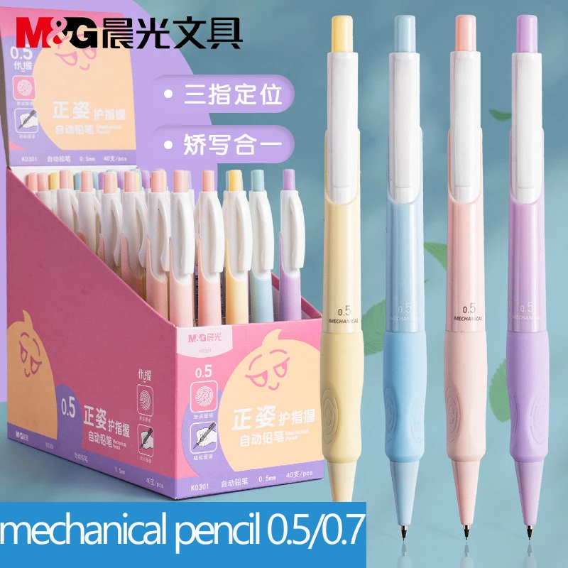 

Механический карандаш M&G 0,5 мм/0,7 мм с мягким захватом, сменными грифелями, для студентов и офисного использования, подходит для рисования