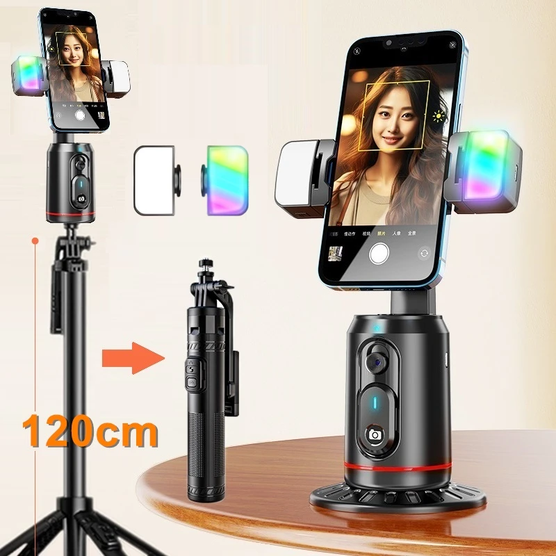 Portable Facial Tra…