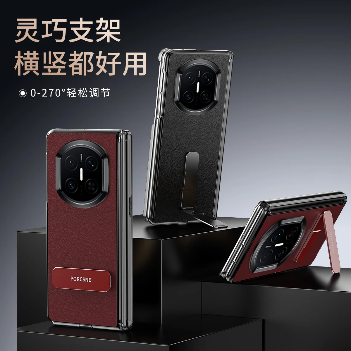 For Huawei Mate X7 X3 X5 X6 Case Leather Skin Double Middle Protector 270 Rotation Holder Phone Shell Back Cover view 5