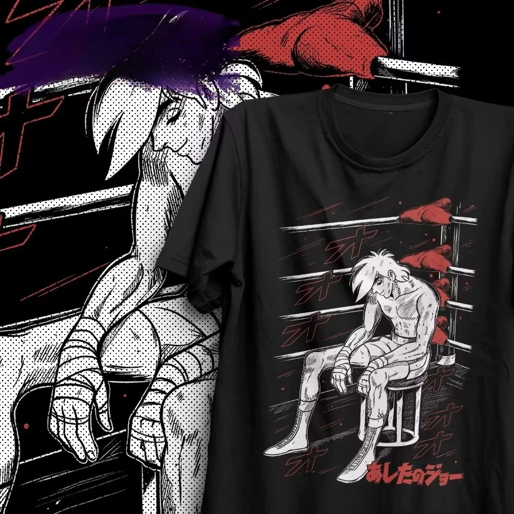 Camiseta de algodón oversize de un solo solo lado con estampado de Joe Yabuki Boxing Ring Manga para fans del anime de boxeo, colección verano 2026 de Ashita no Joe