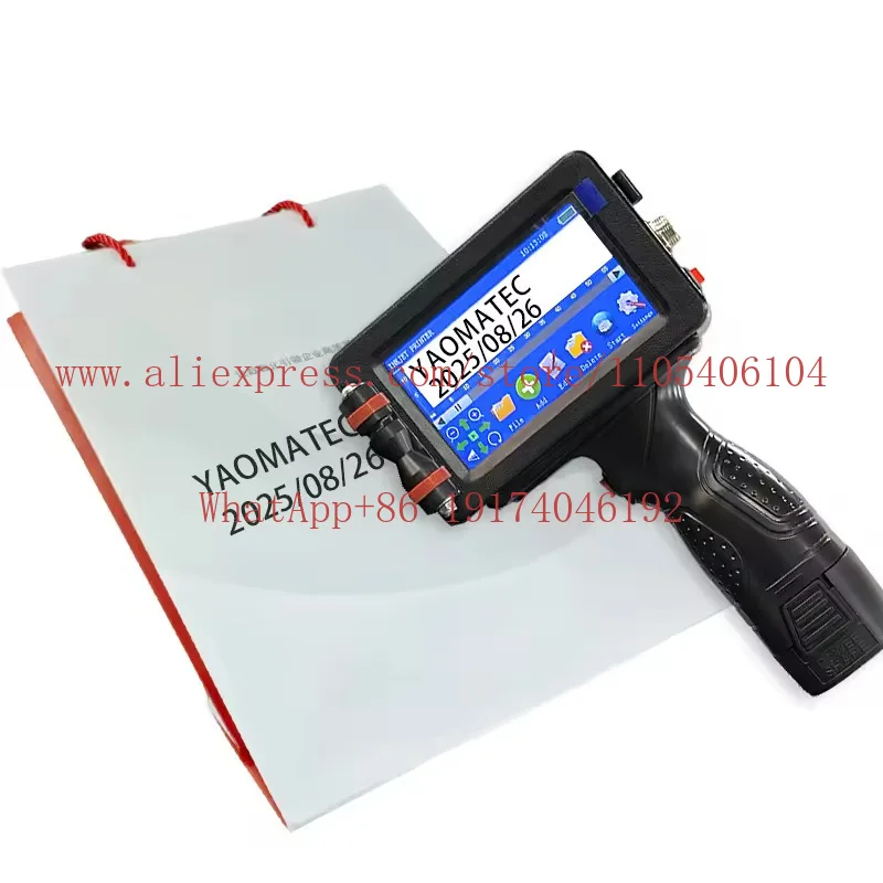 Handheld inkjet printer, validity period, batch number printing, plastic packaging bags, paper boxes, and coding machines