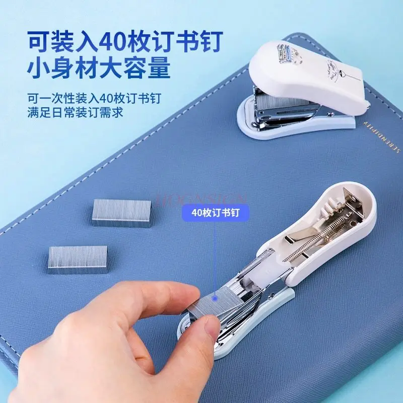 1pcs Stapler Mini Student Stapler Cute Small Stapler with Nail Lift