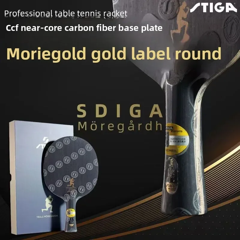 Original Stiga Cyber 6 More Carbon Gold Label More Gold Limited Edition Round Table Tennis Blade