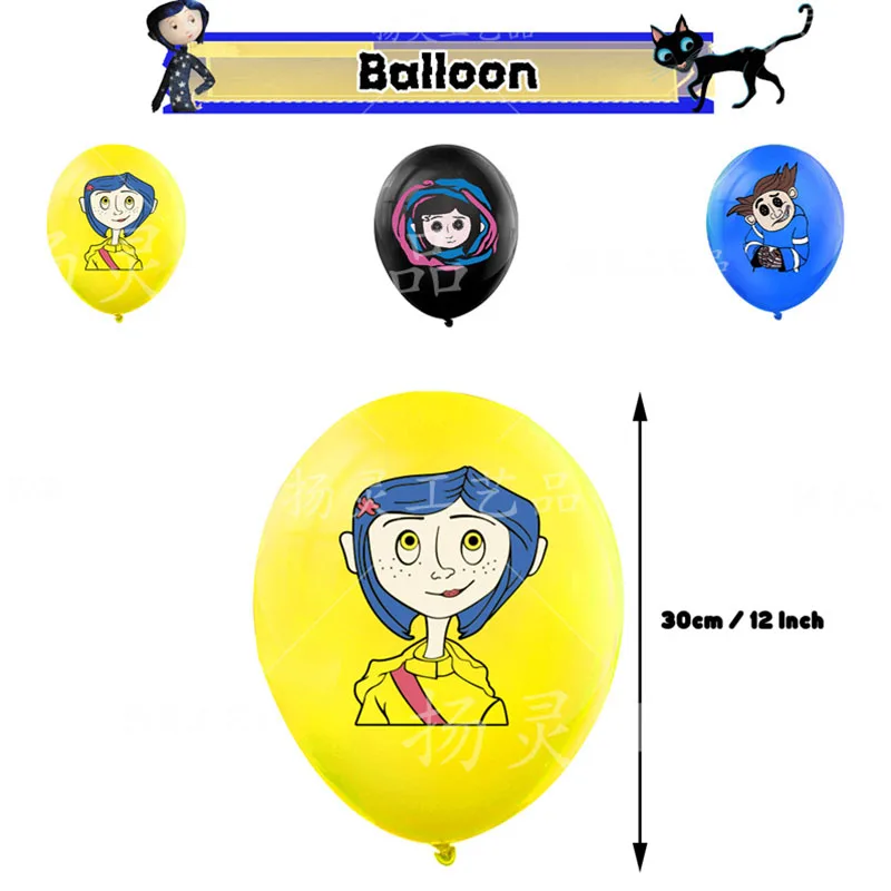 Coraline Theme Festival Party Anime Action Figure Periphery Image Banner Cake Inserts Balloon Cosplay Decoration Prop Wholesales