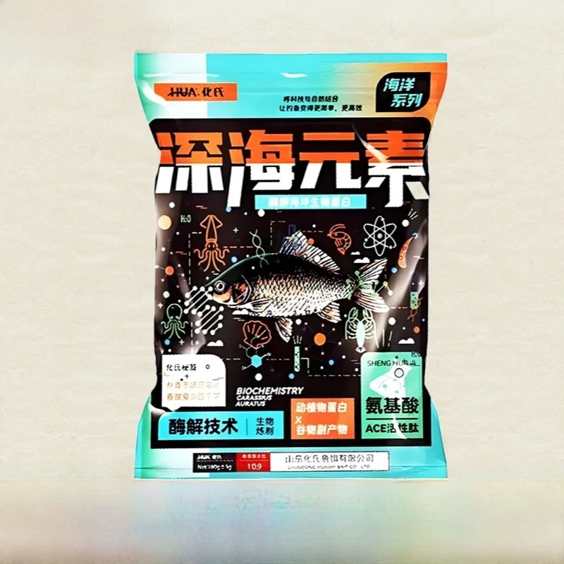 nova-chegada-pellets-aromatizados-para-pesca-de-carpa-e-bagre-proteina-animal-por-menos-de-50-yuan-de-shandong-china