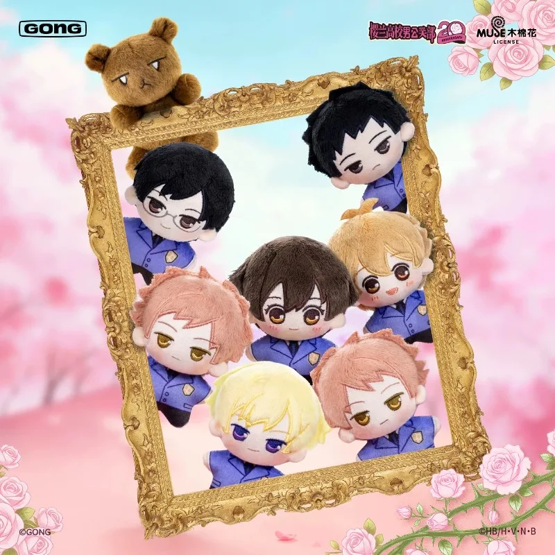 Ouran High School Host Club Anime Merchandise Plush Keychain Doll Charm Tamaki Suoh Kyoya Ootori Hikaru Kaoru Hitachiin Haruhi