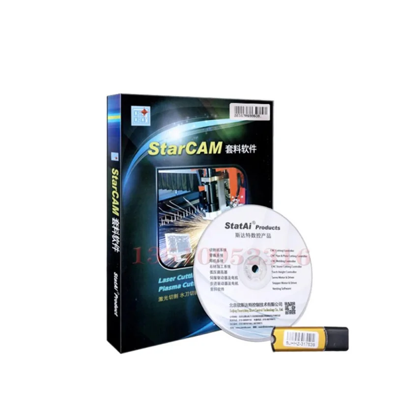 Cnc Plasma Cutting Machine Nesting Software Starcam/Smartnest/Fastcam Programming Nesting Software English Version