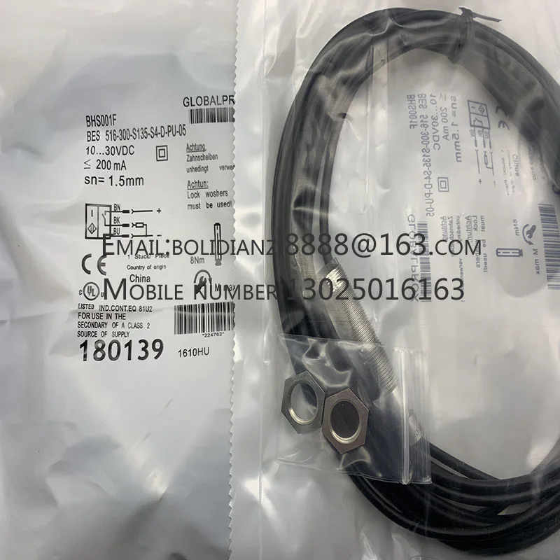 

The brand-new original sensor BES 516-300-S135-S4-D-PU-05 warranty for one year in stock
