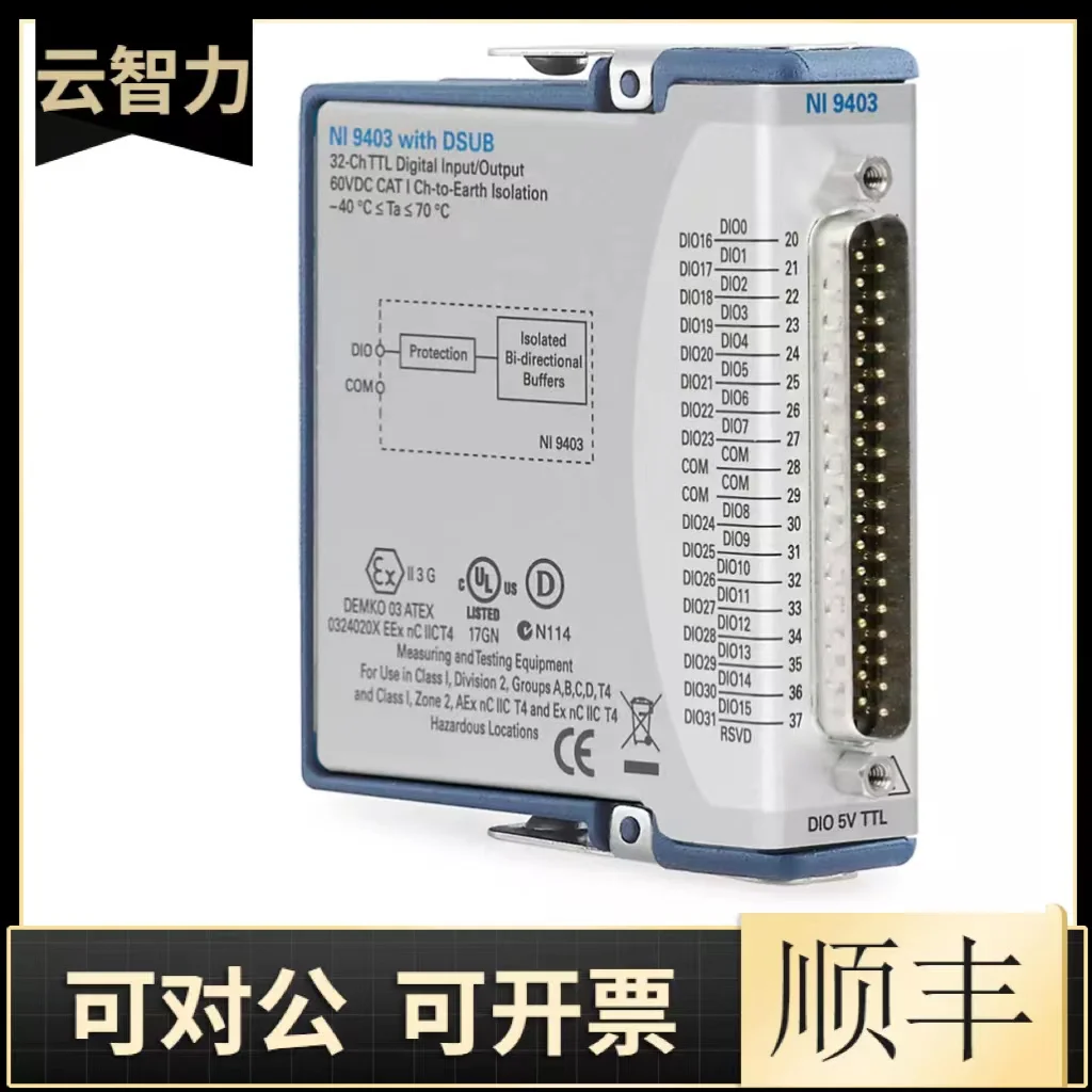 New US NI 9403 C Series 32 Channel, 5 V/TTL Bidirectional Digital I/O Module 779787-01