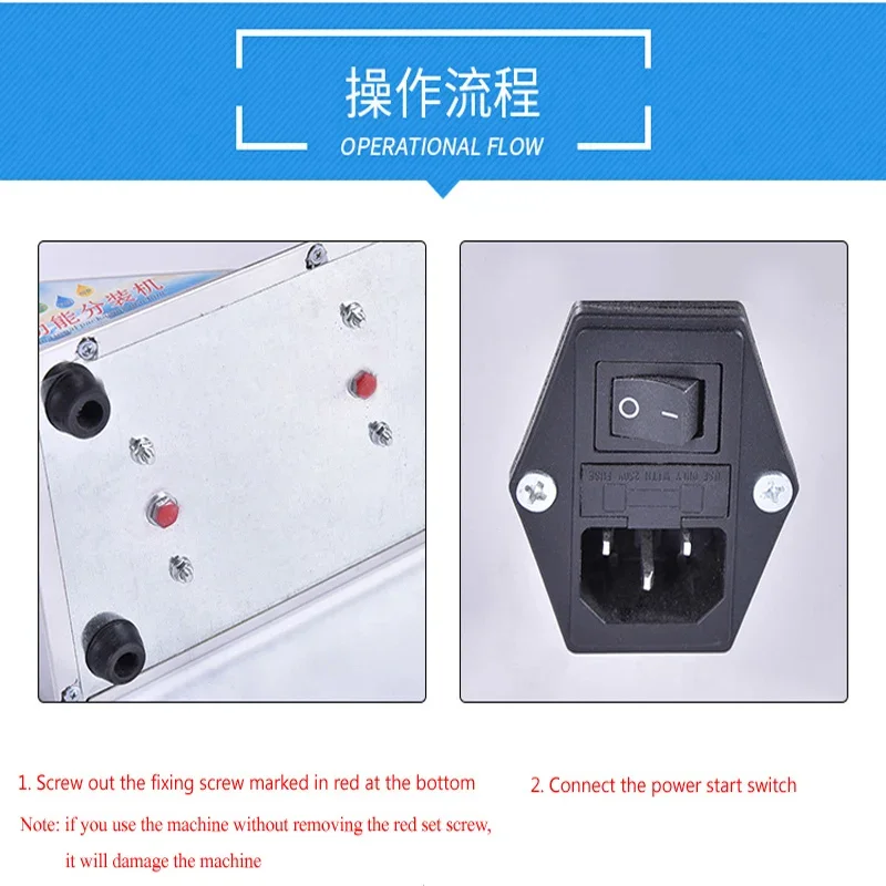 صغيرة رخيصة متعددة الوظائف المكسرات السكر الأرز آلة ختم وتعبئة نظام ذكي أوتوماتيكي بالكامل