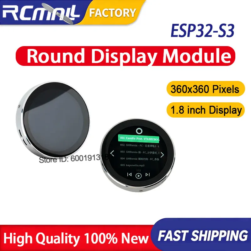esp32-s3-18-inch-round-smart-lcd-display-module-capacitive-touch-screen-wireless-bt-compatible-with-arduino-home-office