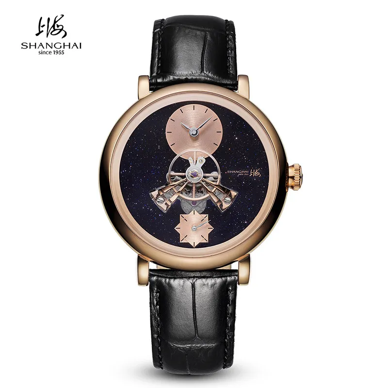 

Shanghai Watch Sky Dome Central Flywheel Automatic Mechanical Watch 43mm Domed Sapphire Crystal Men's Watches Leather 22MT-D-F28