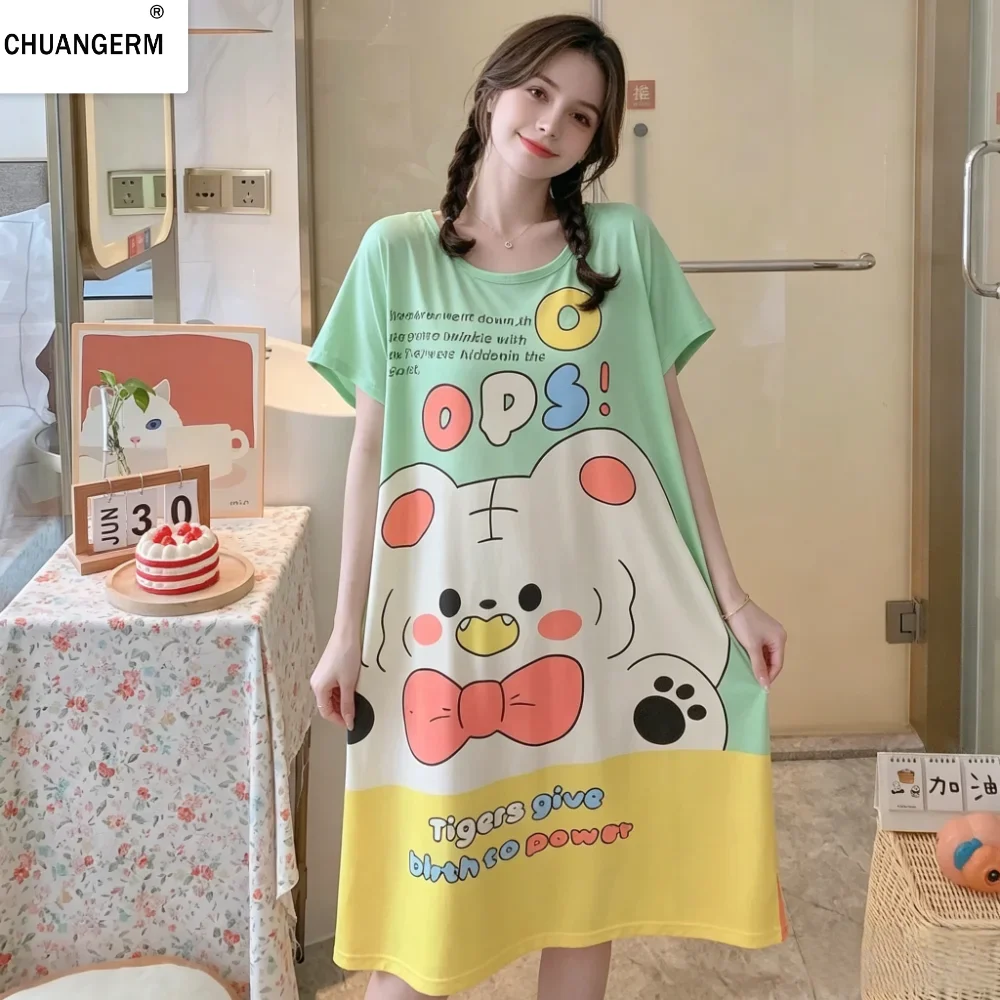 Thumbnail 2 - #89 Trending Womens Nightgowns Right Now