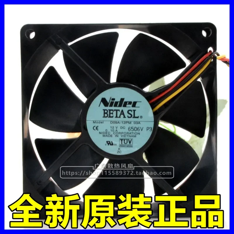 for Japan Nidec D09A-12PM 03A 9225 12V 0.10A 3-Wire Chassis Silent Fan 9.2CM
